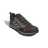Sapatilhas de Trail adidas Terrex Tracerocker 2 Gtx Homem Verde Escuro