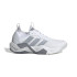 Chaussures de Fitness adidas Rapidmove Adv 2 Trainer Homme Blanc