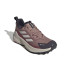 Sapatilhas de Montanha adidas Terrex Trailmaker 2 Gtx Mulher Marrom