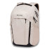 Sac à dos de Montagne Columbia Atlas Explorer™ Ii 26L Marron