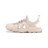 Sandalias de Montaña Columbia Peakfreak Rush™ Mujer Marrón