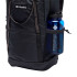 Sac à dos de Montagne Columbia Echo Mountain™ 25L Noir