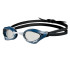 Gafas de natación Arena Cobra Core Swipe Clear/Grey