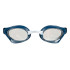Gafas de natación Arena Cobra Core Swipe Clear/Grey