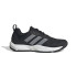 Chaussures de Fitness adidas Rapidmove 2 Trainer Femme Noir