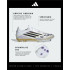 Botas de futebol adidas F50 League Fg/Mg Branco/Ouro