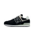 Sapatilhas New Balance 574 Preto Infantil