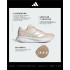 Sapatilhas de Running adidas Duramo Sl2 Mulher Bege