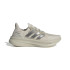 Chaussures de Running adidas Ultraboost 5 Homme Gris
