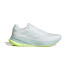 Chaussures de Running adidas Supernova Ease Femme Blanc