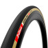 Capa Vittoria Pneus de Estrada Corsa Pro Para/Bl/Bl 26-622/700X26C Tubo Dobrável G2