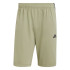 Pantalon adidas Future Icons 3 Bandes Short Homme Vert