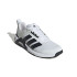 Zapatillas de Fitness adidas Dropset Control Trainer Hombre Negro