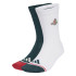 Calcetines adidas Pizza Sock 2Pp Blanco