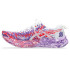 Zapatillas de Running ASICS Noosa Tri 16 Hombre Blanco/Morado