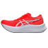 Chaussures de running Asics Magic Speed 4