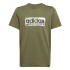 Camiseta adidas Camo Lin Menino Verde Escuro