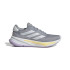 Chaussures de running adidas Supernova Ease Gris