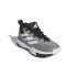 Chaussures de Basket-ball adidas Cross Em Up Select C Enfant Gritre