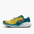 Zapatillas de Trail Brooks Catamount 4 Hombre Quince/ Celestial/Neo Ember