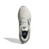 Chaussures de running adidas Questar 3