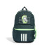 Sac à dos adidas Lk Dy Mm Bpk Enfant Aurora Ivy / Lime Burst / Off White