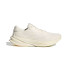 Zapatillas de Running adidas Supernova Solution 2 Mujer Blanco
