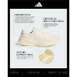 Zapatillas de Running adidas Supernova Solution 2 Mujer Blanco