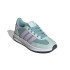 Zapatillas adidas Run 70S 2.0 Infantil Verde