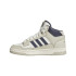 Zapatillas de Baloncesto adidas Rapid Court Mid Infantil Marrón