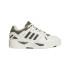 Zapatillas de Baloncesto adidas Midcity Low Infantil Casbla / Verde / Olisom