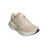 Chaussures de Running adidas Galaxy 7 Femme Beige