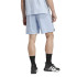 Pantalón de Fitness adidas D4T Short Hombre Azul