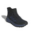 Sapatilhas de Montanha adidas Terrex Trailmaker 2 Mid Gtx Homem Azul Escuro