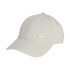 Casquette adidas Casquette Bb Lt Met Bleu