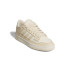 Chaussures de Basket-ball adidas Rapid Court Low Femme Marron