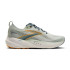 Zapatillas de Running Brooks Glycerin 22 Hombre Gris