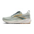Zapatillas de Running Brooks Glycerin 22 Hombre Gris