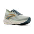Zapatillas de Running Brooks Glycerin 22 Hombre Gris
