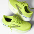 Zapatillas de Running Brooks Glycerin Max Hombre Lima