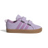 Zapatillas adidas Vs Pace 2.0 Cf C Infantil Cirpol / Púrado / Púrado