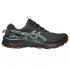 Sapatilhas de Trail ASICS Gel-Venture 10 Homem Preto/ Cinza