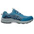Chaussures de Trail ASICS Gel-Venture 10 Femme Bleu/Bleu Foncé