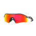 Óculos de sol Oakley Radar Plate Carbon Ruby