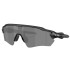 Gafas de sol Oakley Radar ev s path Negro Mate