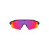 Gafas de sol Oakley Radar ev s path Negro Mate Prizm road