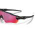Gafas de sol Oakley Radar ev s path Negro Mate Prizm road