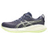 Chaussures de running ASICS Gel-Cumulus 27 Homme Bleu Foncé/Jaune