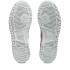 Sapatilhas ASICS Japan S Gs Infantil Branco/Fúcsia
