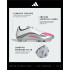 Botas de fútbol adidas F50 Messi Club Fg Plata